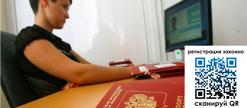 форма 3 в Алапаевске форма 3 в Алапаевске